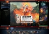 DOTA2单机一键启动内置GM命令离线运行AI机器人可调整难度