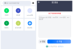 海马下载v1.0.5  磁力下载