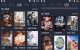 追剧吧 v1.5.5.9 免费看电视剧 电影 动漫 去广告