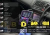 电视直播TV版v1.0.2.99   剧集屋v3.0.0.4  4K源
