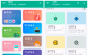 工具大师v1.3.2会员版 短视频无水印 音乐 影视 图片 WiFi密...