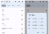 音乐搜索v1.4.2 无损音乐免费听免费下载