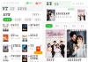 绿豆免费小说v5.3.0会员版  小说+短剧