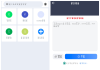 海马下载v1.0.5  磁力下载