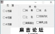 PUBG拐子破解版