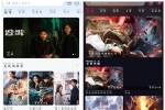 丫丫动漫v1.2.0 4K源  剧白白影视v3.2.4去广告版
