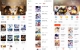 天天追书V5.0.2 小说漫画二合一App