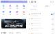 野牛阅读v9.9.9去广告版 换书源小说软件