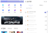 野牛阅读v9.9.9去广告版 换书源小说软件