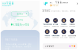 P2P下载器-Plus v1.4.9会员版 磁力下载