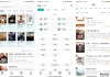 满阅小说V1.0.3 海量极品书源一网打尽