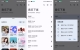 【音乐下崽】520 无损音乐免费下载