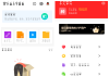 种子磁力下载器v1.5.9会员版