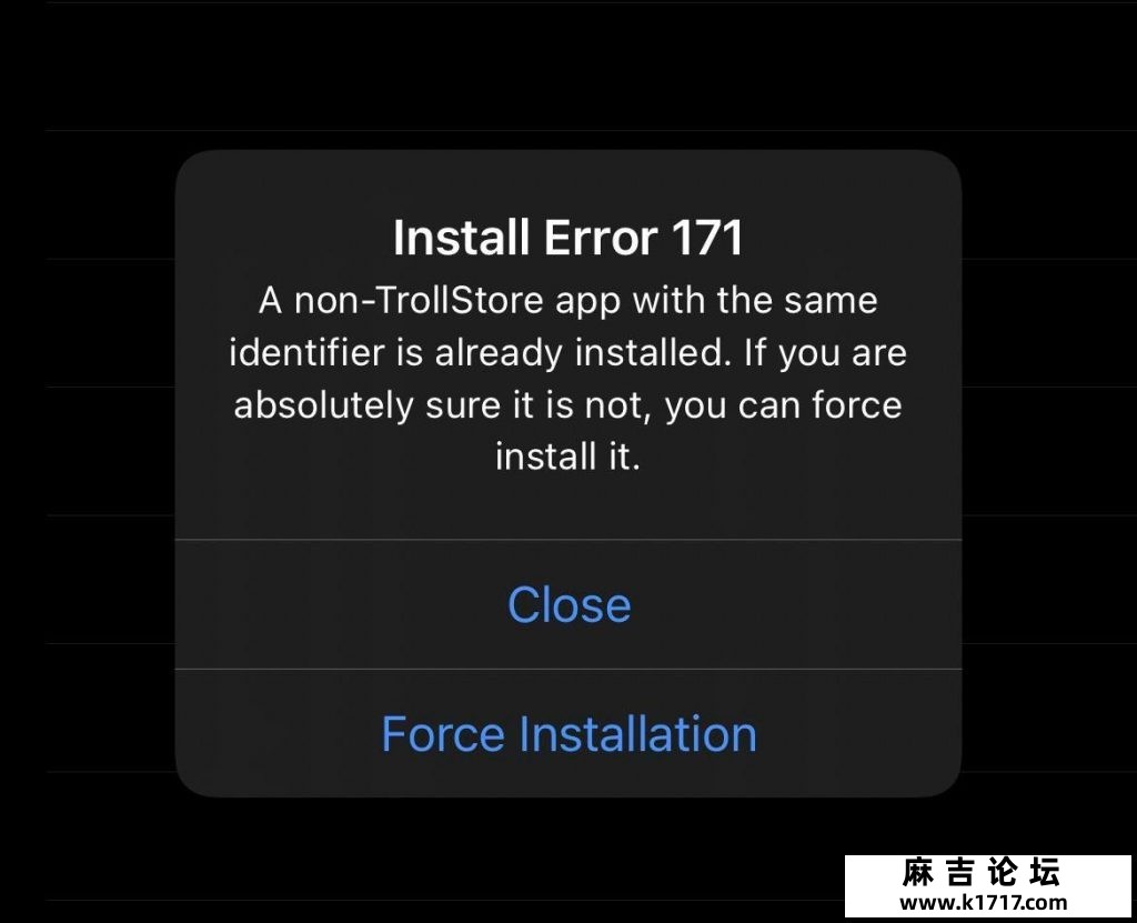 Install-Error-171-1024x831.jpg