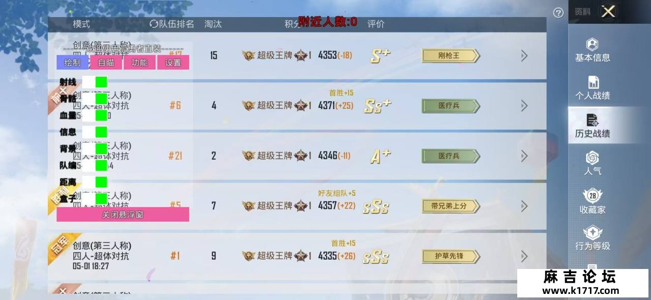 微信图片_20250508202619.jpg