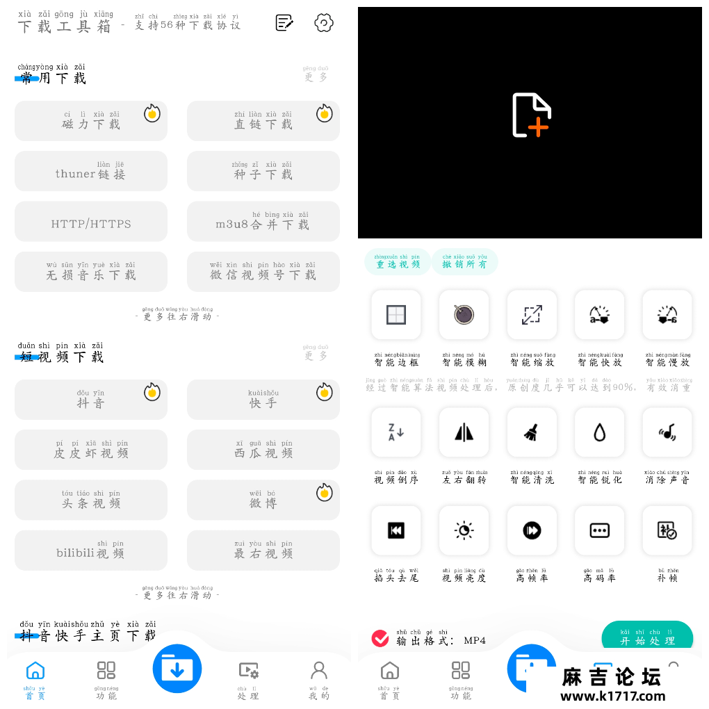 20250601114059.png