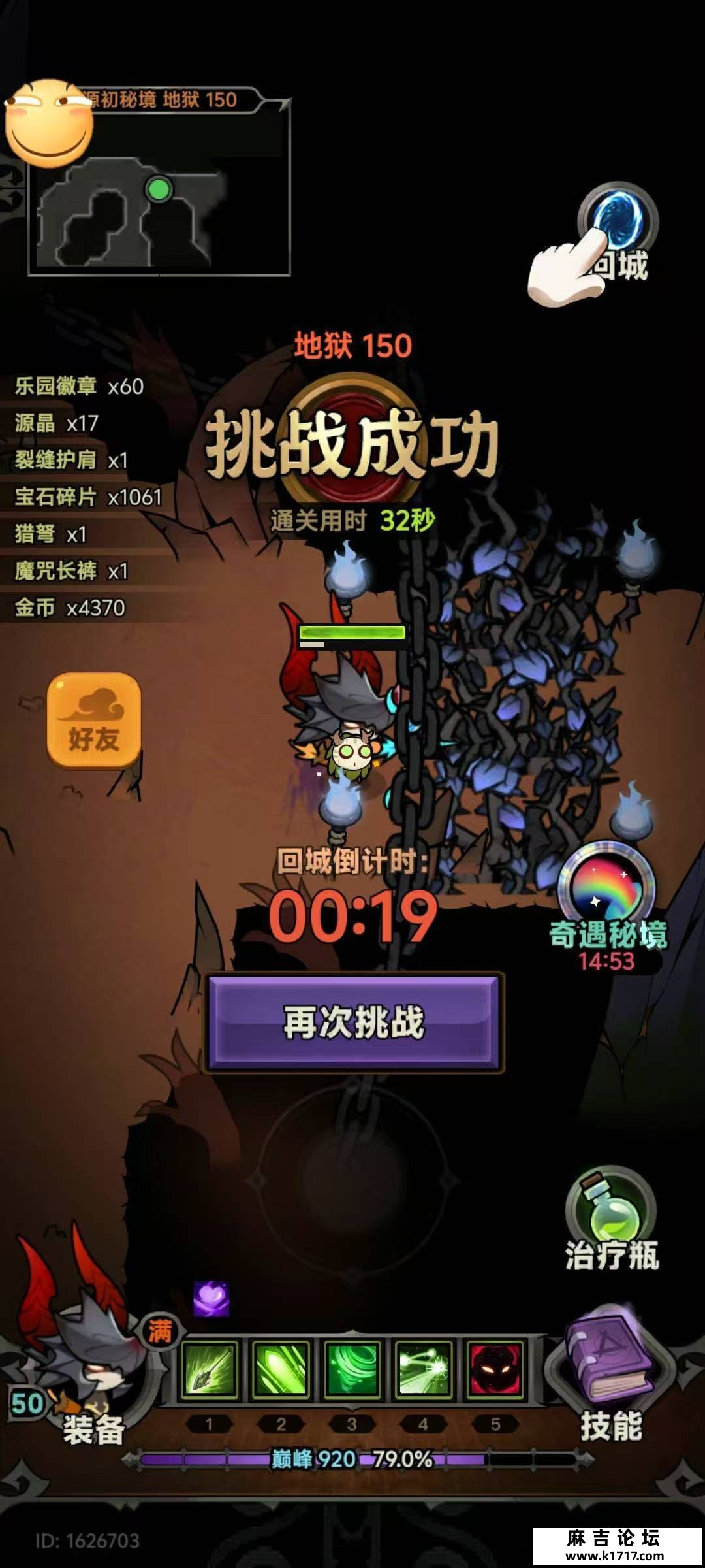 174342d2y55w5wwuy1wsw9.jpg