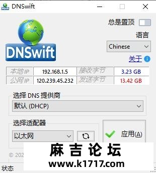 112931gz28ycqy0ep032o2.jpg