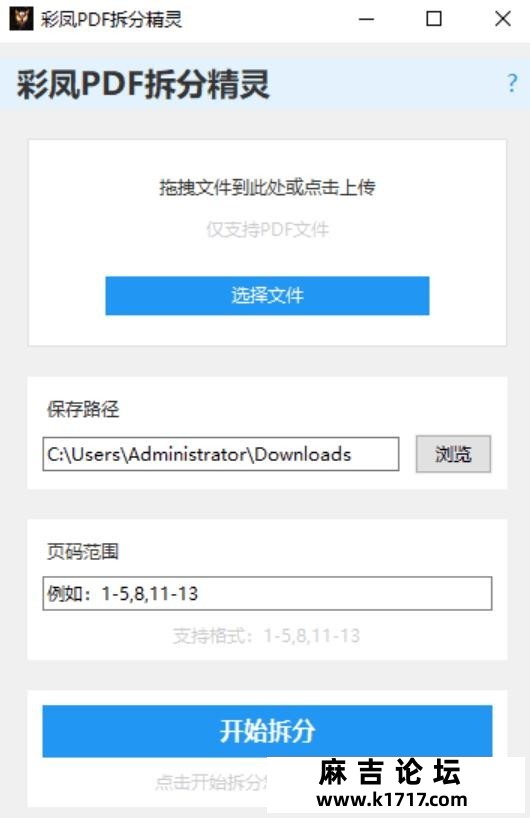 125419ay8gvbbcw2s0ioa8.jpg
