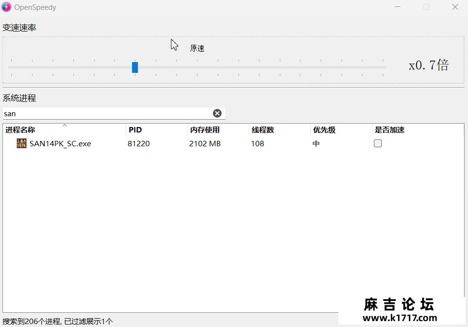 193104y9k1end5a5xkcda5.png