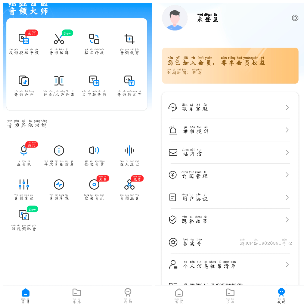 20250712174956.png